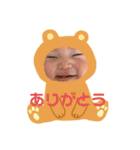 unti_Miochan（個別スタンプ：8）