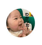 unti_Miochan（個別スタンプ：14）