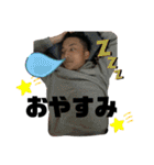 わし聖斗やねんスタンぷ（個別スタンプ：7）