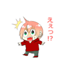 オリキャラごちゃ混ぜスタンプ（個別スタンプ：4）