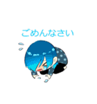 オリキャラごちゃ混ぜスタンプ（個別スタンプ：6）