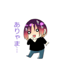 オリキャラごちゃ混ぜスタンプ（個別スタンプ：14）