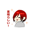 オリキャラごちゃ混ぜスタンプ（個別スタンプ：16）