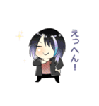 オリキャラごちゃ混ぜスタンプ（個別スタンプ：17）