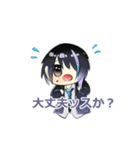 オリキャラごちゃ混ぜスタンプ（個別スタンプ：18）