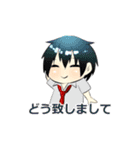 オリキャラごちゃ混ぜスタンプ（個別スタンプ：28）