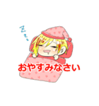オリキャラごちゃ混ぜスタンプ（個別スタンプ：32）