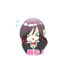 オリキャラごちゃ混ぜスタンプ（個別スタンプ：33）