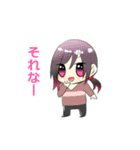 オリキャラごちゃ混ぜスタンプ（個別スタンプ：34）
