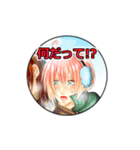 オリキャラごちゃ混ぜスタンプ（個別スタンプ：38）
