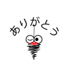 みのむしがよく使う言葉を言います。1（個別スタンプ：1）