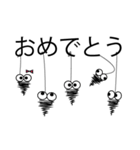 みのむしがよく使う言葉を言います。1（個別スタンプ：12）
