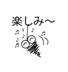 みのむしがよく使う言葉を言います。1（個別スタンプ：22）