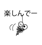 みのむしがよく使う言葉を言います。1（個別スタンプ：23）