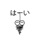 みのむしがよく使う言葉を言います。1（個別スタンプ：29）