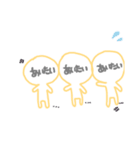 ふふふふふ。ふっふっふ。（個別スタンプ：8）