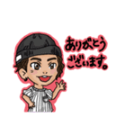 僕の使う言葉（個別スタンプ：4）