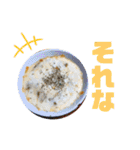 とことん自炊スピーキング（個別スタンプ：4）
