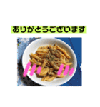 とことん自炊スピーキング（個別スタンプ：8）