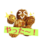 とことん自炊スピーキング（個別スタンプ：16）