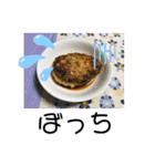 とことん自炊スピーキング（個別スタンプ：20）