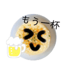 とことん自炊スピーキング（個別スタンプ：30）