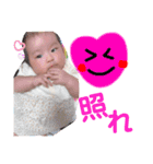 彩葉すたんぷ〜♪（個別スタンプ：3）