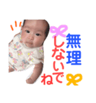 彩葉すたんぷ〜♪（個別スタンプ：5）