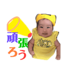 彩葉すたんぷ〜♪（個別スタンプ：6）