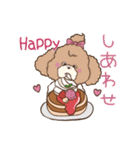 alohapi ハワイ編（個別スタンプ：1）