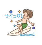 alohapi ハワイ編（個別スタンプ：2）