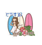 alohapi ハワイ編（個別スタンプ：21）