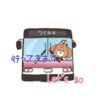 alohapi ハワイ編（個別スタンプ：30）