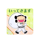 だいこくくんといなばくん(新)（個別スタンプ：2）