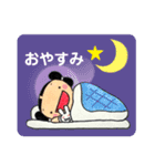 だいこくくんといなばくん(新)（個別スタンプ：8）