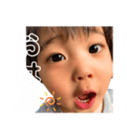 こども2さい（個別スタンプ：2）