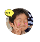エコな人達（個別スタンプ：1）