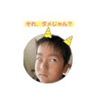 エコな人達（個別スタンプ：5）