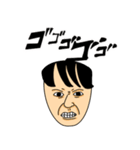 銭ゲバ しまゆう（個別スタンプ：7）