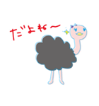 ダチョウのきーたん！（個別スタンプ：3）