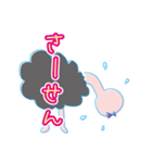 ダチョウのきーたん！（個別スタンプ：5）