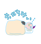 ダチョウのきーたん！（個別スタンプ：8）