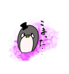 をたしのむたんぷ（個別スタンプ：5）