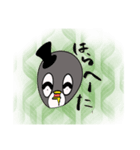 をたしのむたんぷ（個別スタンプ：6）