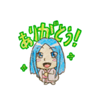 幻書伝スタンプ！（個別スタンプ：3）