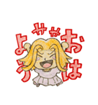 幻書伝スタンプ！（個別スタンプ：5）