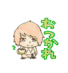 幻書伝スタンプ！（個別スタンプ：7）