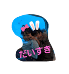 しゅうといっちゃん❤（個別スタンプ：8）