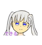 キャラこい女の子スタンプ（個別スタンプ：1）