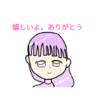 キャラこい女の子スタンプ（個別スタンプ：2）
